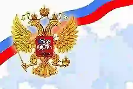отдых в подмосковье на день народного единства День Народного Единства 2026 в Подмосковье