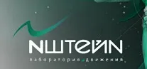 Нштейн