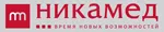 Никамед